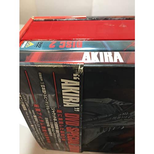 AKIRA DVD SPECIAL EDITION｜miyanojin3｜05