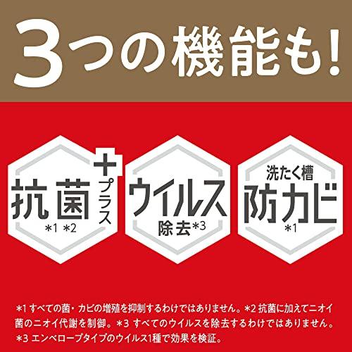 アタックＺＥＲＯ 部屋干し 洗濯洗剤 液体 アタック液体史上 最高の清潔力。菌の隠れ家蓄積０へ ワンハンドタイプ ３８０ｇ｜miyanojin3｜06