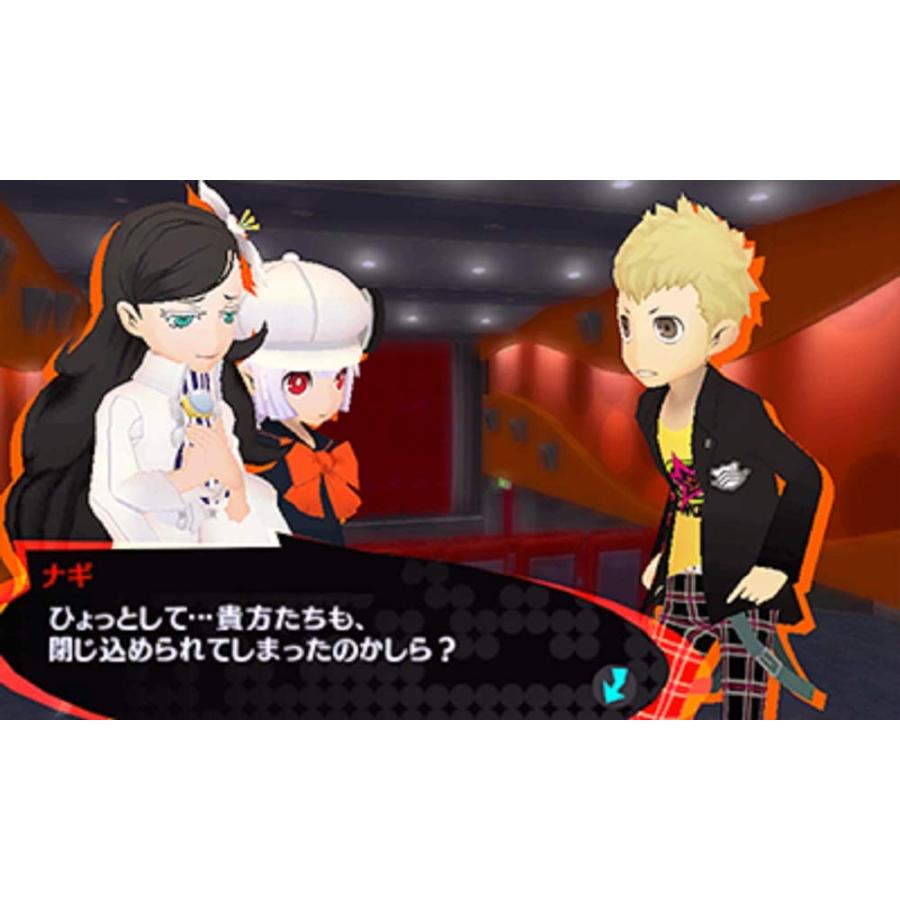 ペルソナQ2 ニュー シネマ ラビリンス - 3DS｜miyanojin4｜02