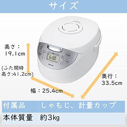 東芝 炊飯器 5.5合 IHジャー炊飯器 保温白米24時間 RC-10HK(W) ホワイト かまど銅コート 釜 一人暮らし 二人暮らし ファミリー 入学・入園 新社会人｜miyanojin4｜07