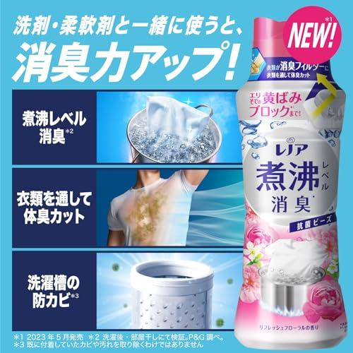 レノア 超消臭 煮沸レベル消臭 抗菌ビーズ リフレッシュフローラル 詰め替え 1,180mL｜miyanojin4｜06