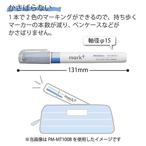 コクヨ 蛍光ペン 1本で2色 マークタス 3本セット 限定 モランディカラー PM-MT100-3S-L3｜miyanojin4｜06
