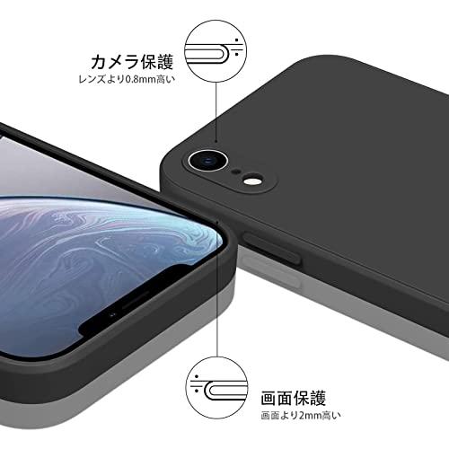 Vanjua iPhone XR ケース バンパー ストラップホール付き 衝撃吸収 カメラレンズ保護 傷つけ防止 黄ばみなし 6.1インチiPhone XR用カバー (6.1インチ｜miyanojin4｜02