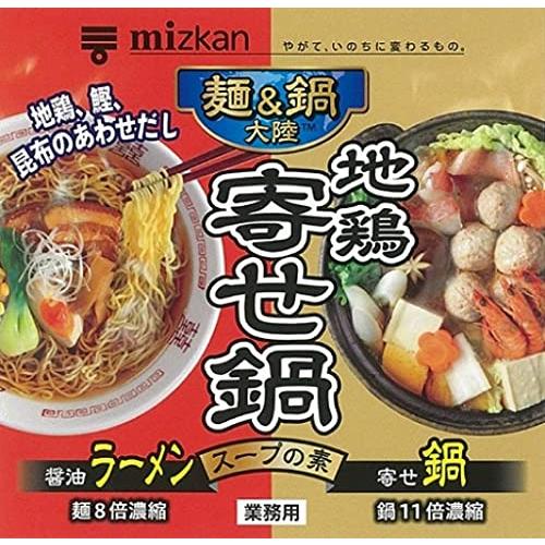 ミツカン 麺&鍋大陸 地鶏寄せ鍋スープの素 1170g 鍋の素 ラーメンスープ｜miyanojin4｜02