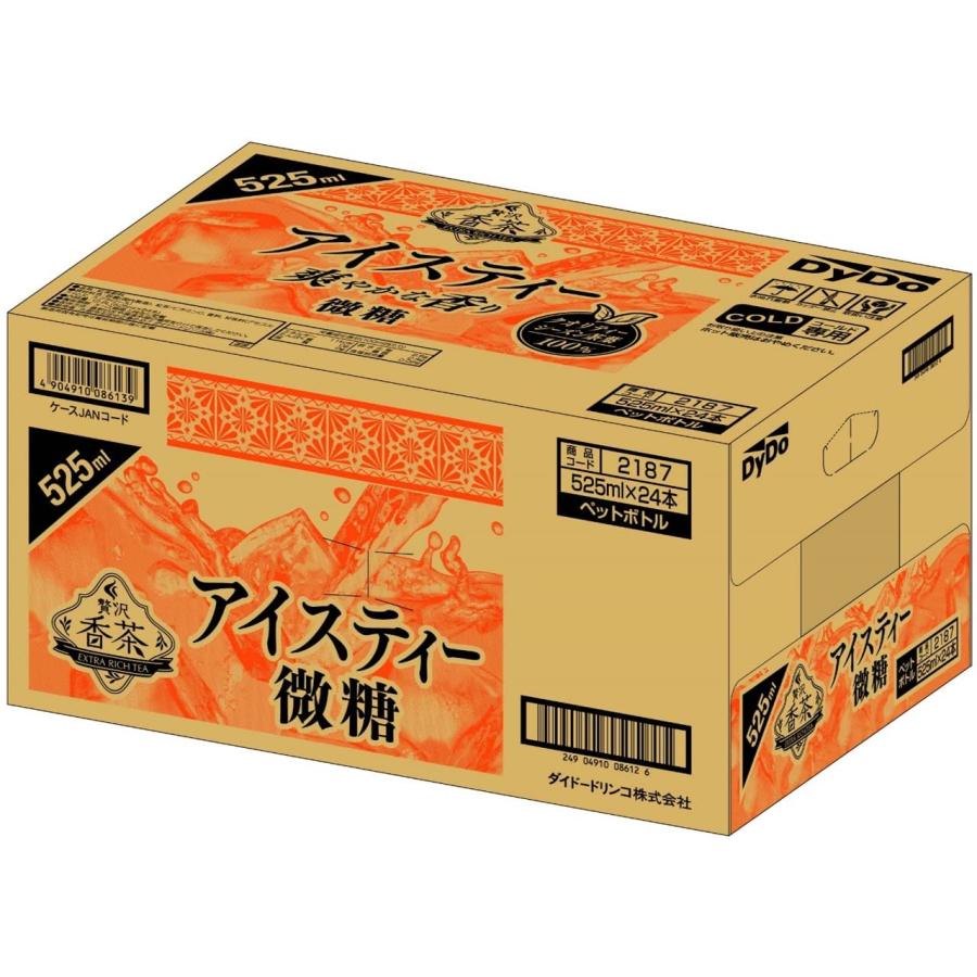 ダイドー 贅沢香茶アイスティー 525ml×24本｜miyanojin4｜03