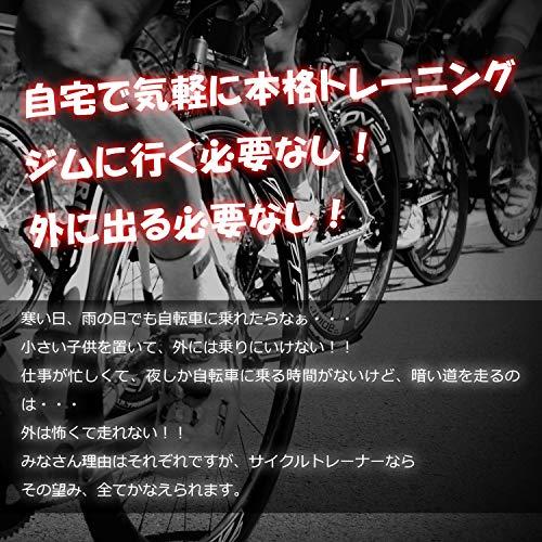 3本ローラー 自転車 ロードバイク ローラー台 サイクルトレーナー 折りたたみ式 10段階調整可 乗降用ステップ付き 日本語取扱説明書付き（GT-03）｜miyanojin4｜02