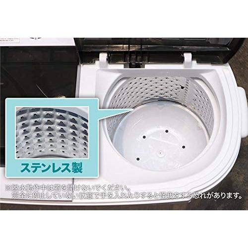 サンコー 小型二槽式洗濯機「別洗いしま専科」3｜miyanojin5｜07