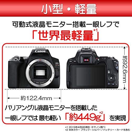 Canon デジタル一眼レフカメラ EOS Kiss X10 標準ズームキット ブラック KISSX10BK-1855ISSTMLK｜miyanojin5｜02