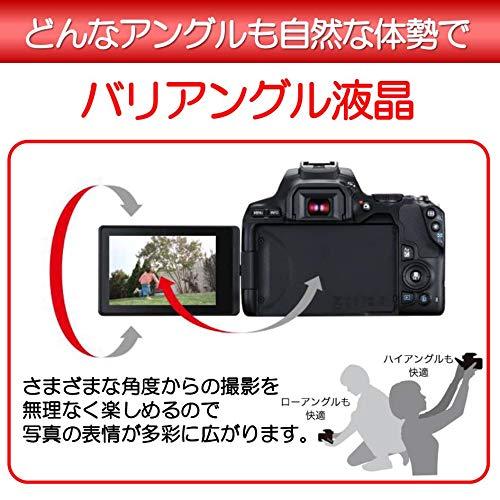 Canon デジタル一眼レフカメラ EOS Kiss X10 標準ズームキット ブラック KISSX10BK-1855ISSTMLK｜miyanojin5｜04
