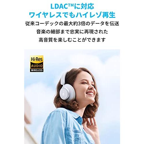 Anker Soundcore Space Q45（Bluetooth 5.3 ワイヤレス ヘッドホン）【最大65時間音楽再生 / ウルトラノイズキャンセリング2.0 / LDAC/ハイレゾ対応｜miyanojin5｜06