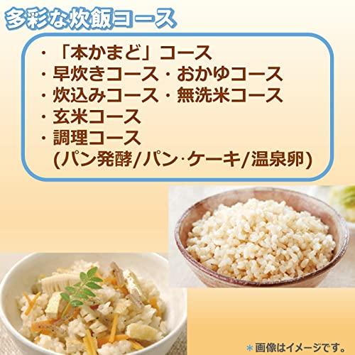 東芝 炊飯器 5.5合 IHジャー炊飯器 保温白米24時間 RC-10HK(W) ホワイト かまど銅コート 釜 一人暮らし 二人暮らし ファミリー 入学・入園 新社会人｜miyanojin5｜05