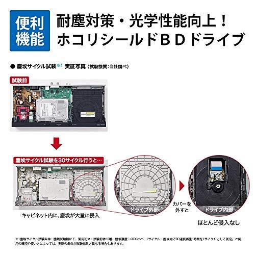 シャープ AQUOS ブルーレイレコーダー 2TB 3チューナー BD-NT2200｜miyanojin5｜07