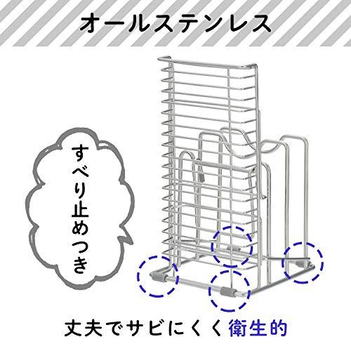 レック Riffle 2WAY 包丁 ・ まな板 スタンド ステンレス KK-090 鍋蓋対応 水切りかごにかけられる｜miyanojin6｜05