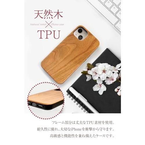 Pretimo iPhone 14 ケース 天然木 木製 ウッド 桜の木 ワイヤレス充電対応｜miyanojin6｜05