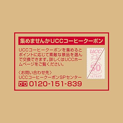 UCC 職人の珈琲 ワンドリップコーヒー あまい香りのリッチブレンド100P｜miyanojin6｜06