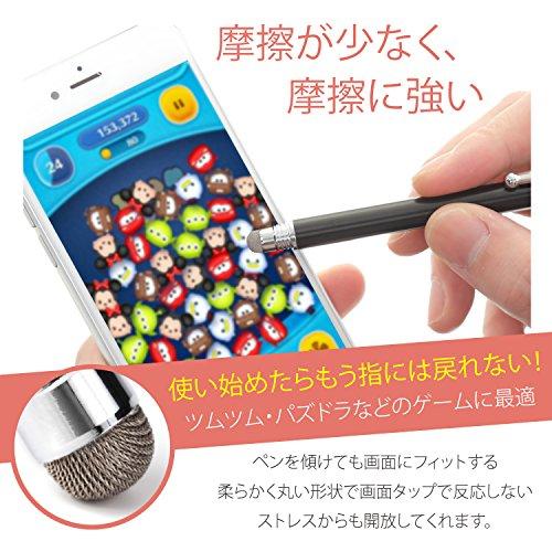 aibow タッチペン スタイラスペン iPad iPhone スマホ Android タブレット Switch 対応 式 6本セット 6mm｜miyanojin6｜02