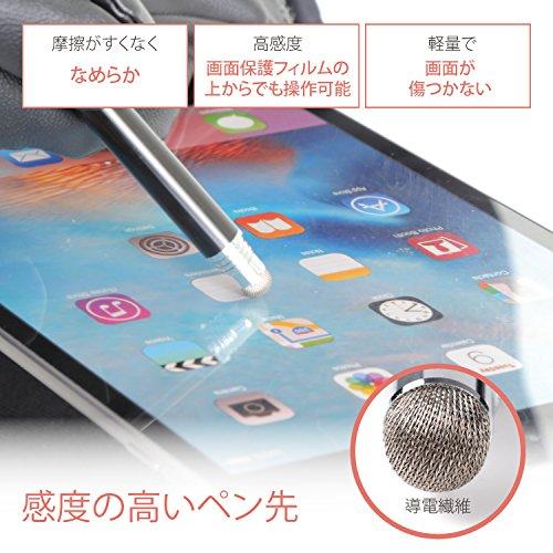 aibow タッチペン スタイラスペン iPad iPhone スマホ Android タブレット Switch 対応 式 6本セット 6mm｜miyanojin6｜06