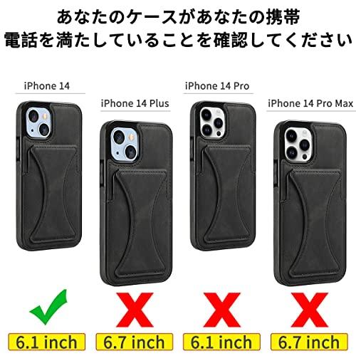 iPhone 14 ケース用 iPhone14 ケース + iP14 ?化 ガラス フィルム PUレザーカード収納横置きスタンド機能付き 携帯ケース 人気 衝撃吸収 スマホケー｜miyanojin6｜03