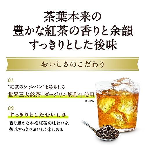 キリン 午後の紅茶 おいしい無糖 2リットル 9本 ペットボトル お茶 無糖紅茶｜miyanojin6｜03