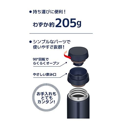 食洗機対応モデルサーモス 水筒 真空断熱ケータイマグ 500ml ダークネイビー JOR-500 DNVY｜miyanojin7｜06
