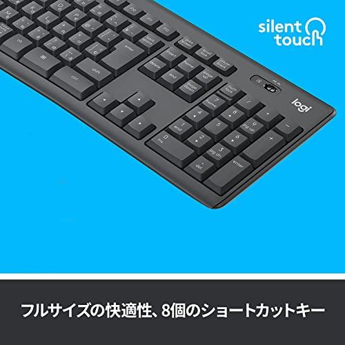 ロジクール ワイヤレスキーボード K295GP 静音 耐水 キーボード 無線 Unifying K295 windows chrome グラファイト 国内品｜miyanojin7｜03