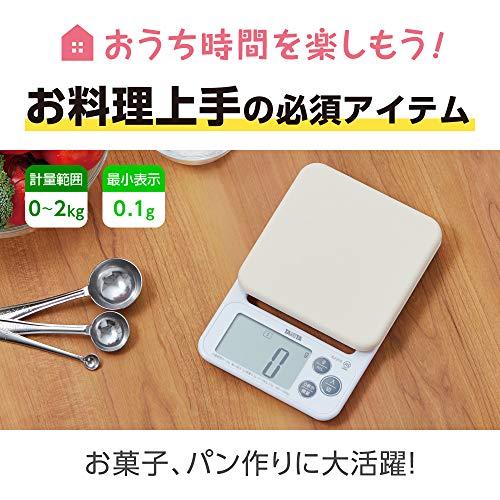 タニタTanita クッキングスケール 取って洗えるシリコンカバー付き 0.1g単位で2kgまで計れる 収納に便利なフック穴付き デジタル はかり レッド KJ-2｜miyanojin7｜02