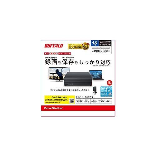 バッファロー HD-NRLD4.0U3-BA 4TB 外付けハードディスクドライブ スタンダードモデル ブラック｜miyanojin9｜02