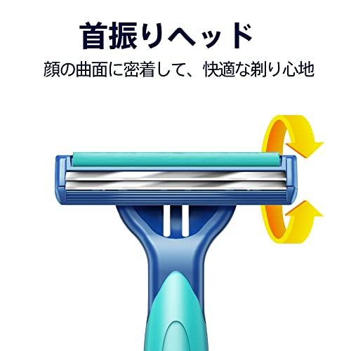 ジレット カスタムプラスEX 使い捨て カミソリ 10本 首振式2枚刃 潤滑スムーサー 髭剃り カミソリ 男性 メンズ｜miyanojin9｜03