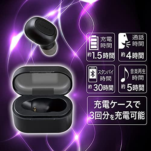 セイワSEIWA 車内用品 Bluetoothワイヤレスイヤホンマイク ver5.1 BTE180 ブラック カナル型 バッテリー内蔵ケース｜miyanojin9｜05