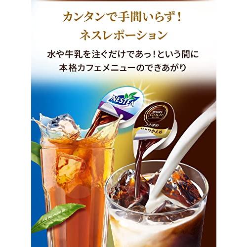 ネスカフェ ゴールドブレンド コク深め 無糖 カプセル ポーションコーヒー 8個×6袋｜miyanojin9｜02