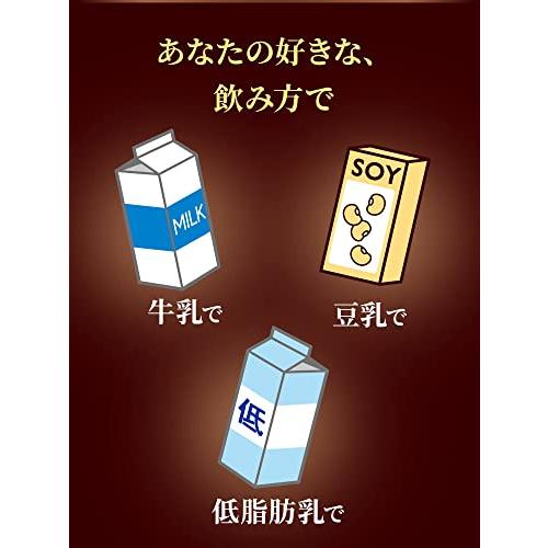 ネスカフェ ゴールドブレンド コク深め 無糖 カプセル ポーションコーヒー 8個×6袋｜miyanojin9｜05