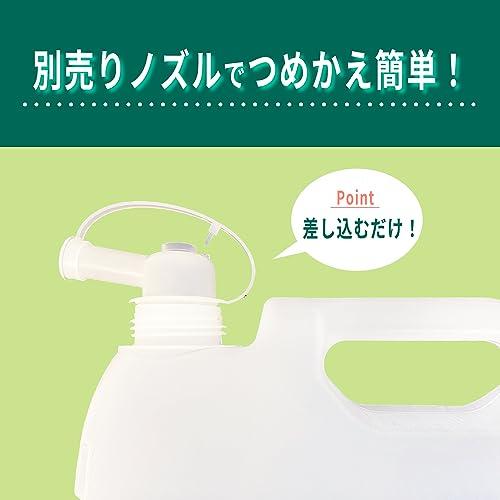 大容量 緑の魔女 キッチン食器用洗剤 液体 2L 業務用｜miyanojin9｜07