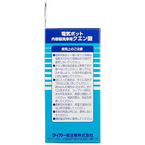 タイガー魔法瓶TIGER クエン酸 電気 ポット ケトル 内容器洗浄用 ホワイト PKS-0120 Tiger｜miyanojin｜04