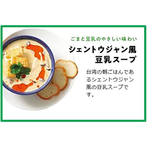 ミツカン 麺&鍋大陸 ごま豆乳スープの素 1150g 鍋の素 ラーメンスープ｜miyanojin｜06