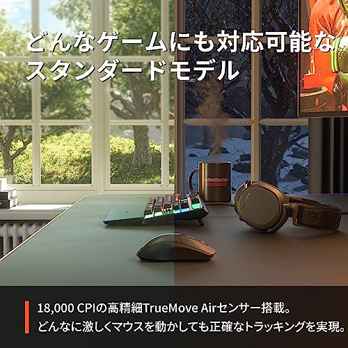 SteelSeries ゲーミングマウス 無線 ワイヤレス 2.4Ghz/Bluetooth対応 低遅延 Rival 3 Wireless 62521｜miyanojin｜02