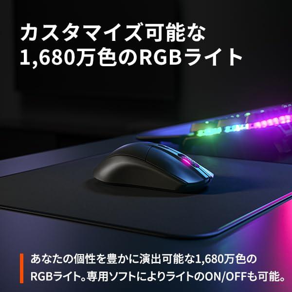 SteelSeries ゲーミングマウス 無線 ワイヤレス 2.4Ghz/Bluetooth対応 低遅延 Rival 3 Wireless 62521｜miyanojin｜05