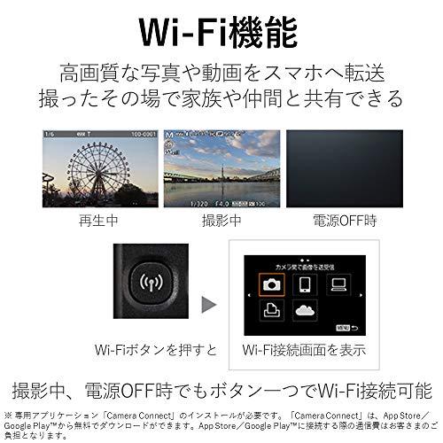 Canon コンパクトデジタルカメラ IXY 650 ブラック 光学12倍ズーム/Wi-Fi対応 IXY650BK｜miyanojin｜06