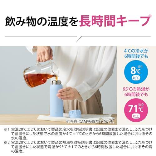 象印マホービンZOJIRUSHI 水筒 シームレスせん 480ml ワンタッチ ステンレスマグ グレー パッキン一体化で洗うのは3点だけ SM-WS48-HM｜miyanojin｜04