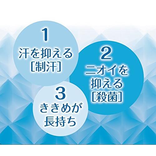 東京甲子社 特製エキシウクリーム 30g｜miyanojin｜03