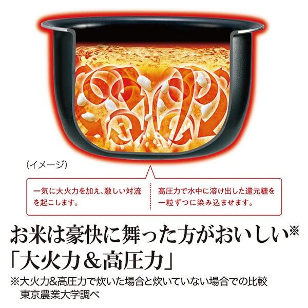 象印マホービン(ZOJIRUSHI) NW-JE10-BA(ブラック) 極め炊き 圧力IH炊飯ジャー 5.5合｜miyanojin｜02