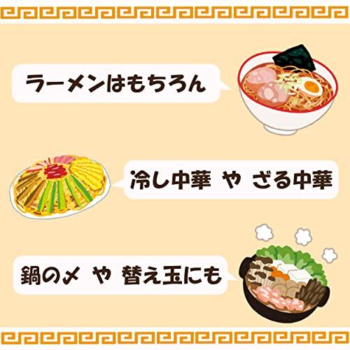 はくばく むぎ屋の中華麺 平打麺 180g×10袋｜miyanojinn11｜06