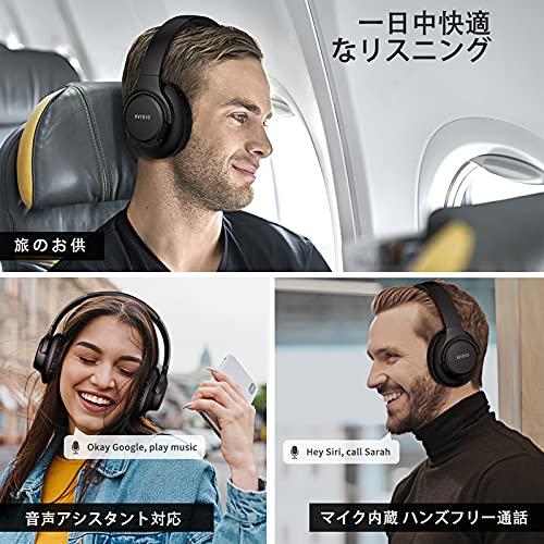 ワイヤレス ヘッドホン KVIDIO Bluetooth 5.3 65時間再生 ヘッドホン 40mm HD ドライバーユニット オーバーイヤーヘッドホン マイク内蔵 ヘッドホン｜miyanojinn11｜06