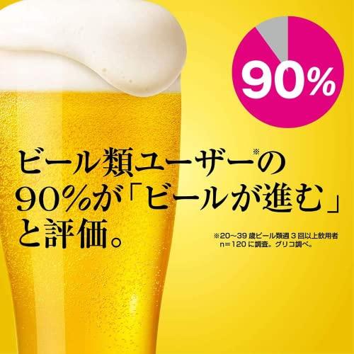 江崎グリコ クラッツペッパーベーコン 42g×20個 おつまみ おつまみセット スナック菓子 ビール ハイボール おやつ つまみ お菓子 おかし｜miyanojinn11｜02