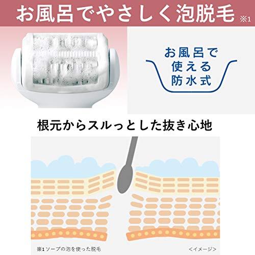 パナソニック 脱毛器 ソイエ ボディ&角質ケア用 アタッチメント5種 ピンク ES-EL8B-P｜miyanojinn11｜03