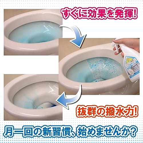 ラグロン トイレ撥水コート 450ml｜miyanojinn11｜04