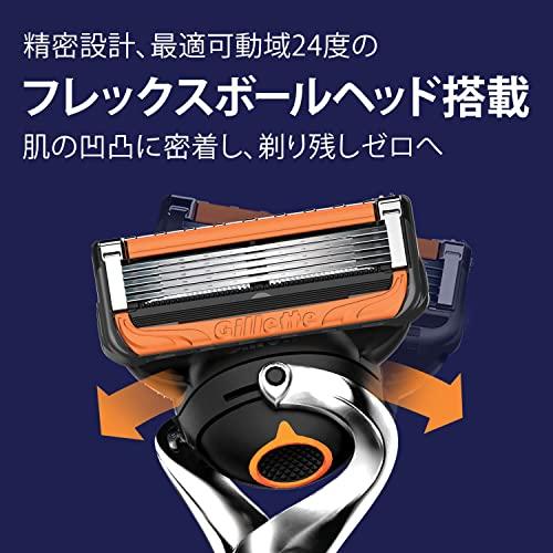 ジレット プログライド 電動タイプ カミソリ 本体 1コ 替刃 6コ付 うち1コは本体に装着済｜miyanojinn11｜04