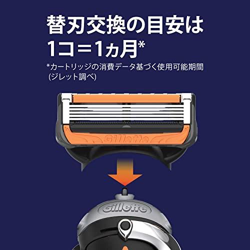 ジレット プログライド 電動タイプ カミソリ 本体 1コ 替刃 6コ付 うち1コは本体に装着済｜miyanojinn11｜07