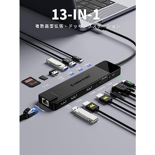 ドッキングステーション hdmi 2つ Type C LAN ハブ13-in-1 MST usb-c 4K デュアル HDMI 拡張 トリプル ディスプレイ Dual HDMI 4K 2画面 拡張 ドック｜miyanojinn11｜02