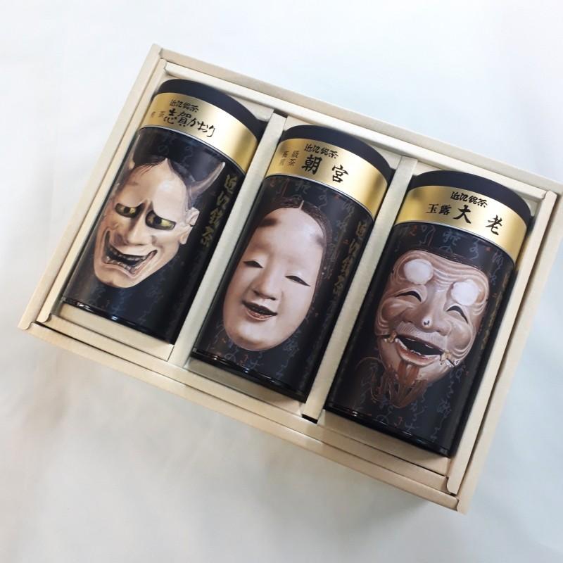 近江銘茶Ａ3-80【ふるさと名物商品】「滋賀の幸」「滋賀県ご当地モール」