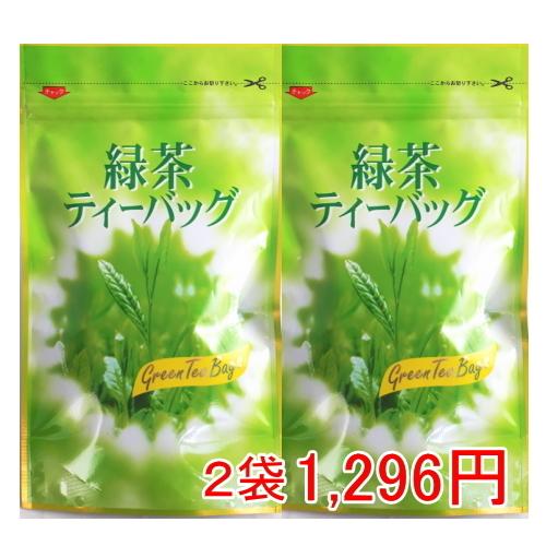 緑茶 ティーパック お茶 ティーバッグ 煎茶 高級 近江茶 まとめ買い お得 緑茶ティーパック１５Ｐ×２袋セット 送料無料｜miyaoen